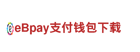 高性能电动车万博manbetx全站下载，绿色出行首选